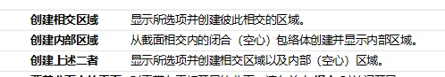 solidworks打不开文件怎么办
